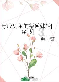 最新婚姻法关于婚后，老人将回迁房改为儿子名，是否属于夫妻共同财产？
