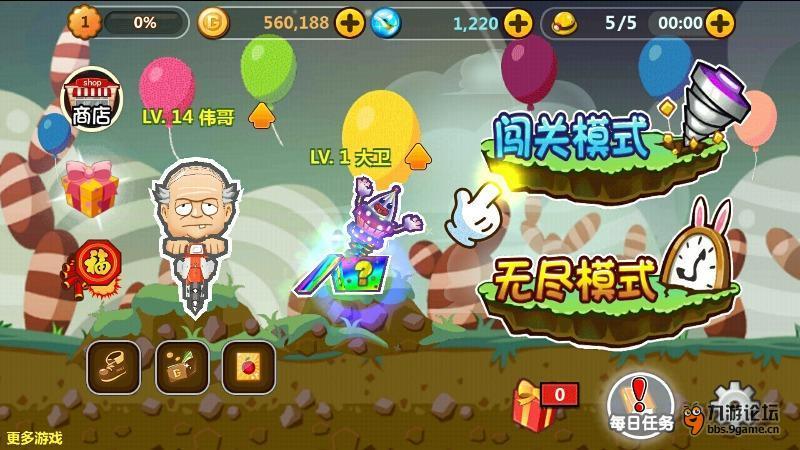 2024年初！最爆款九部陆剧推荐，燃情虐心全都有！