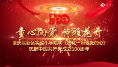 “情”意常在 “暖”力全开毕节农商银行新市民金融服务中心开展“情暖新春 叮咚行”慰问活动