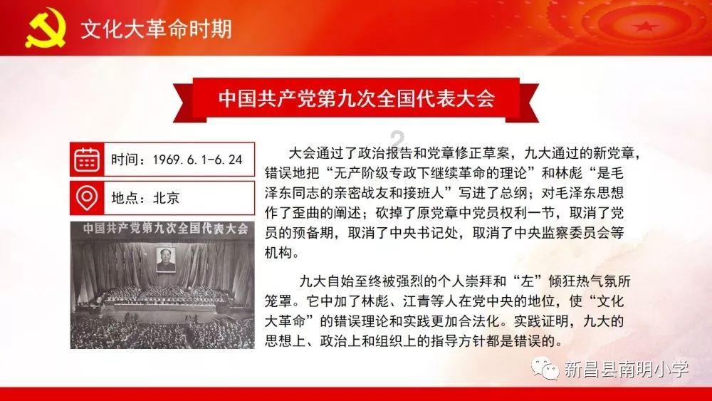 幻想纹章2.0