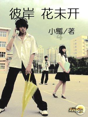 记者：狼队将500万欧买断多伊尔，届时曼城将保有50%转售分